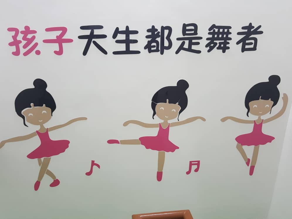 Dance Point Malaysia